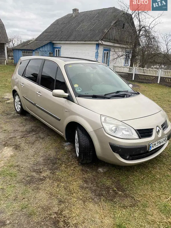 Renault Grand Scenic