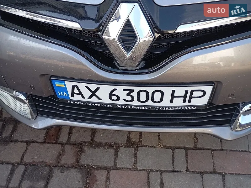 Renault Grand Scenic
