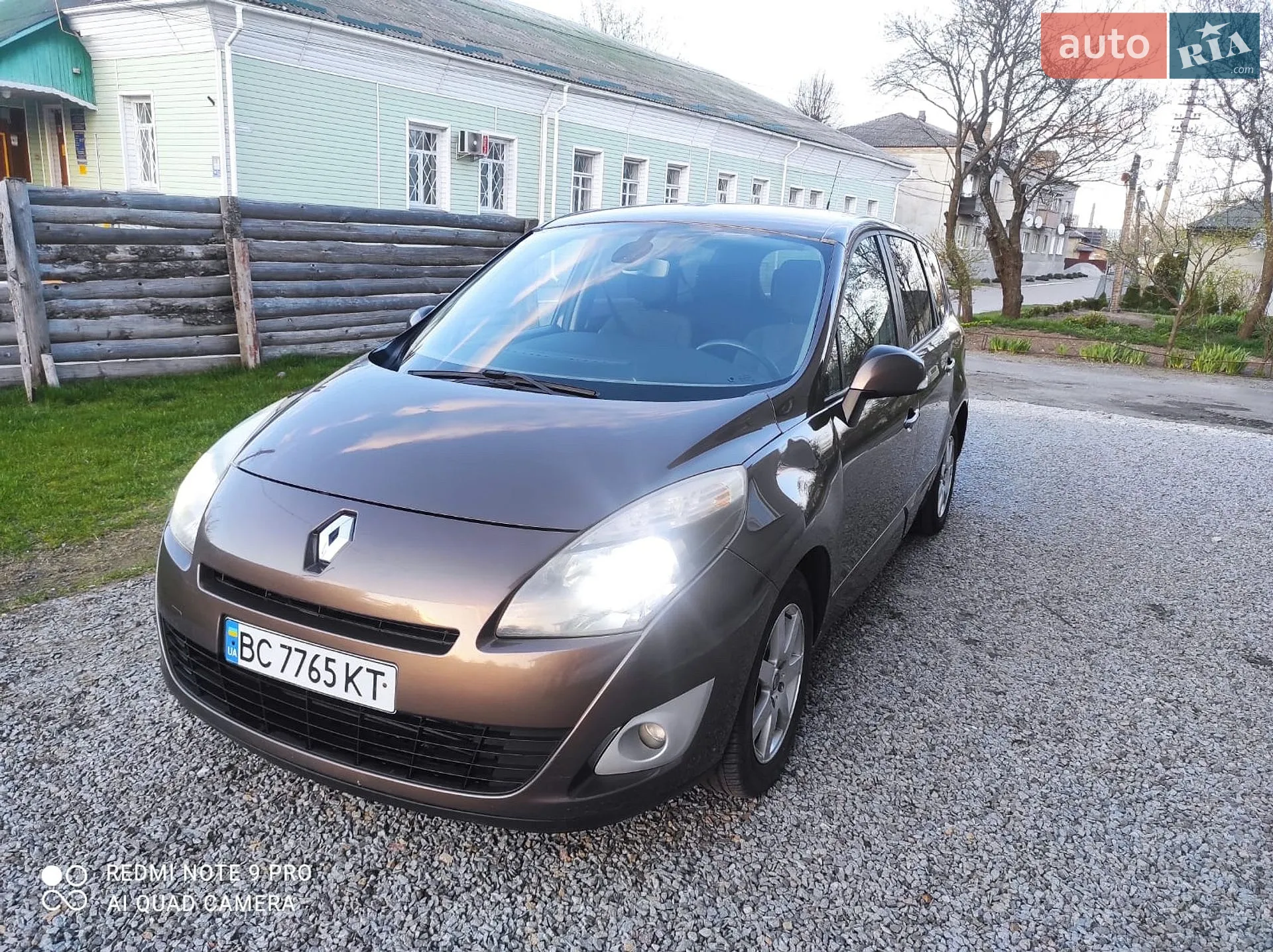 Renault Grand Scenic 2010 VIN VF1JZ0BA643161514 фото оголошення 5 з 5