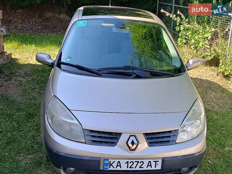 Renault Grand Scenic