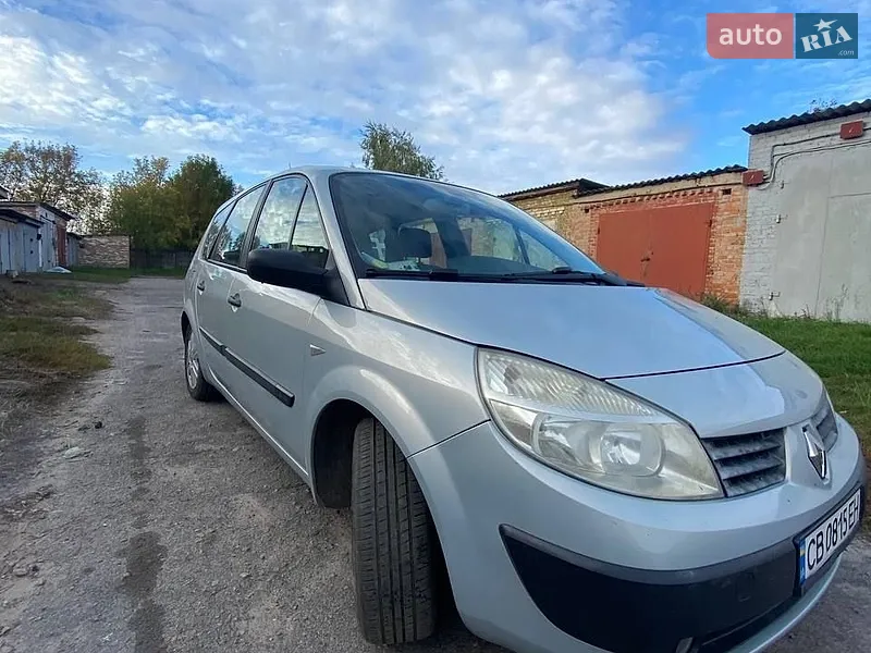 Renault Grand Scenic