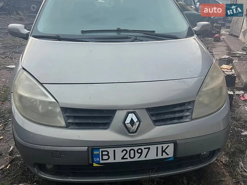 Renault Grand Scenic
