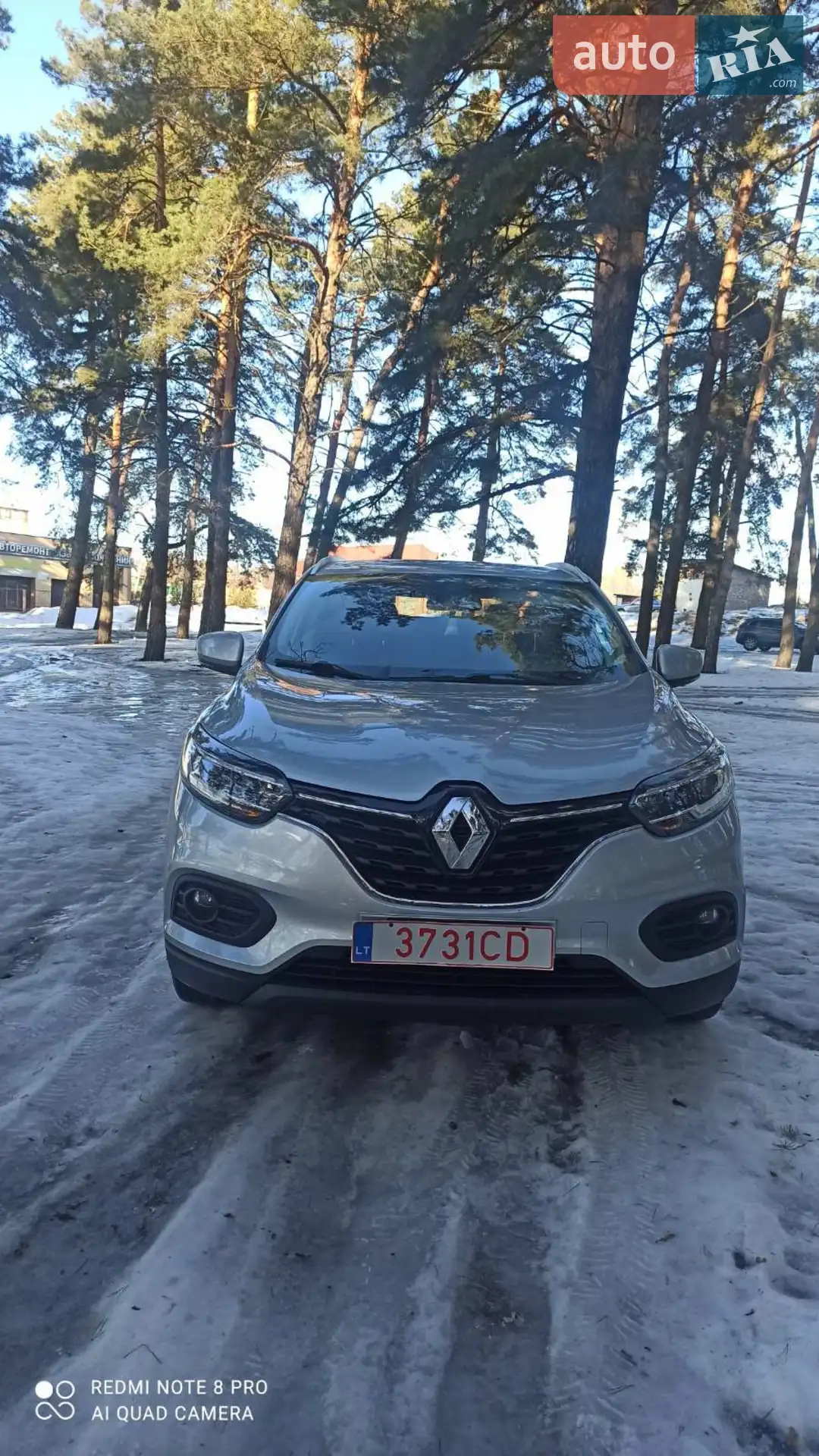 2020 Renault Kadjar - мініатюра 4