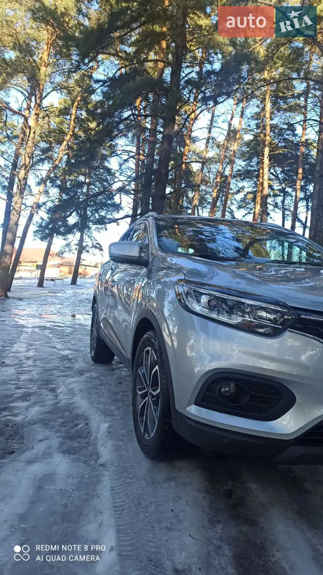 2020 Renault Kadjar - мініатюра 5