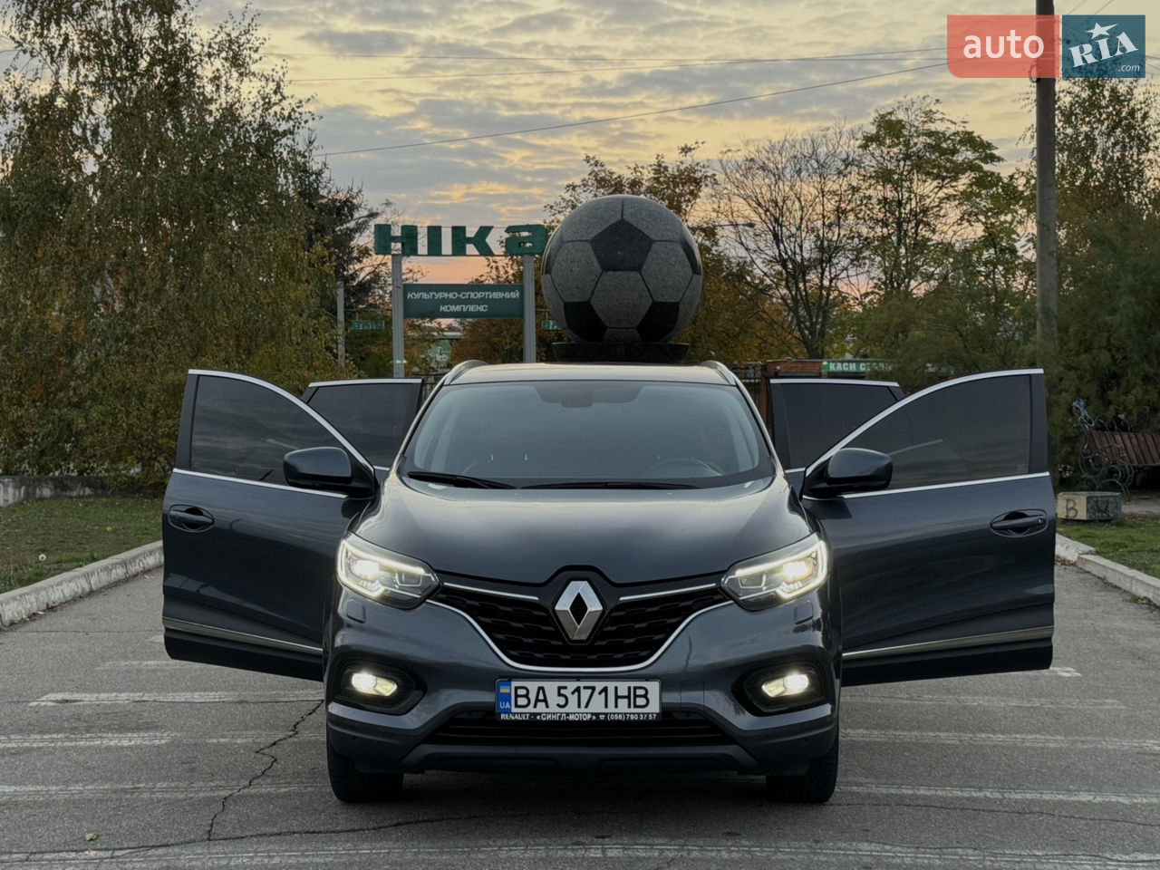 2020 Renault Kadjar - мініатюра 42