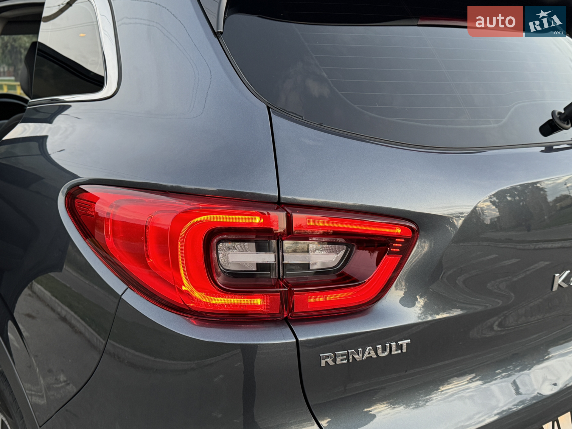 2020 Renault Kadjar - мініатюра 16