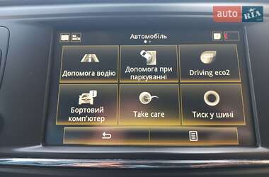 Внедорожник / Кроссовер Renault Kadjar 2018 в 