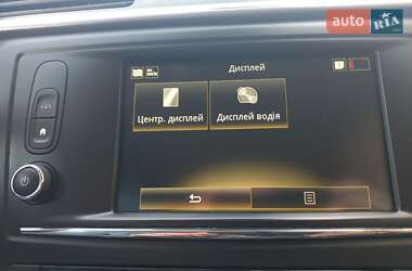 Внедорожник / Кроссовер Renault Kadjar 2018 в 