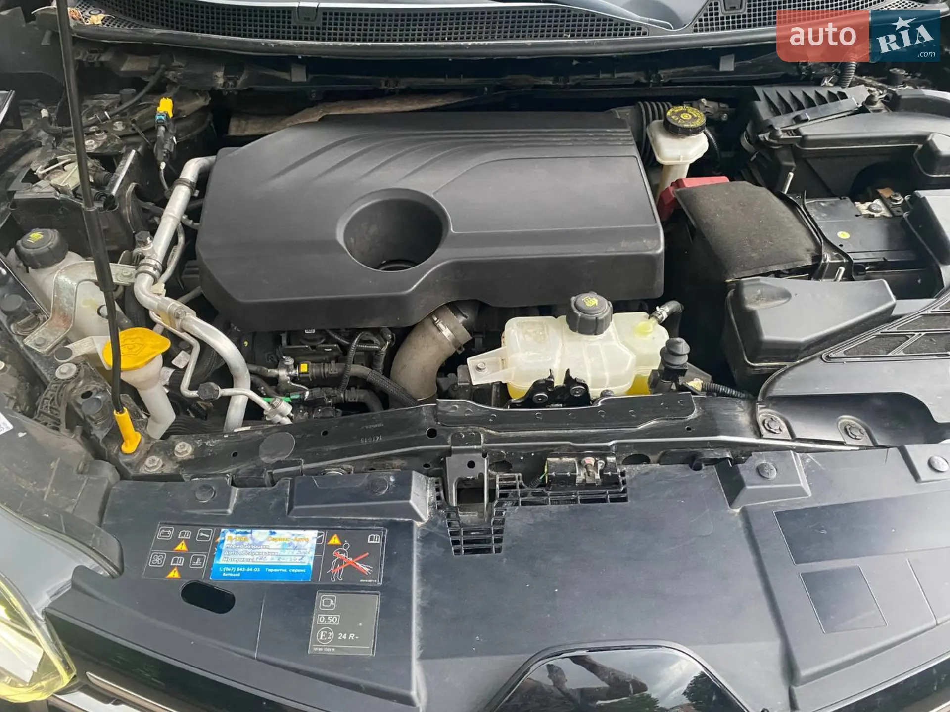 2019 Renault Kadjar - мініатюра 14