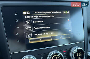 Внедорожник / Кроссовер Renault Kadjar 2019 в 