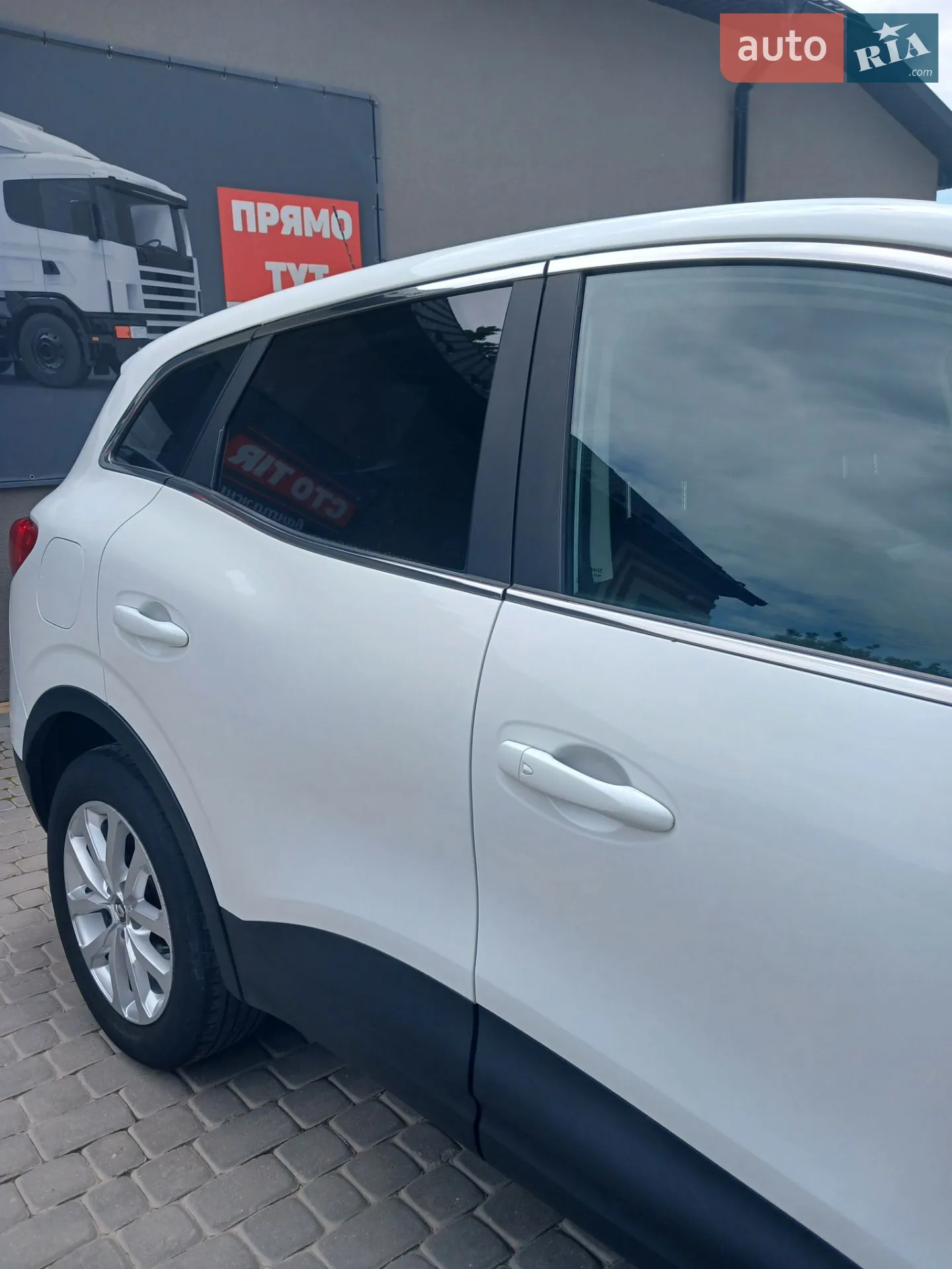 2020 Renault Kadjar - мініатюра 21