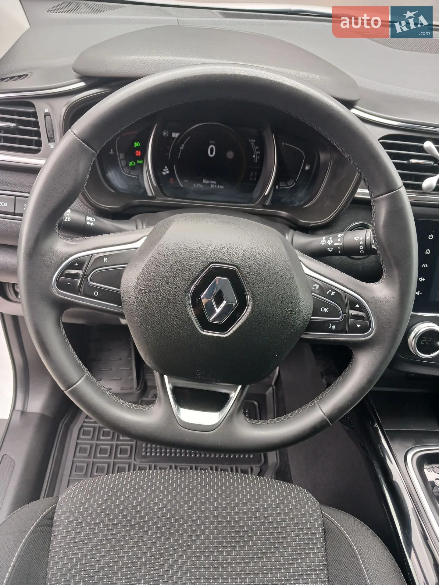 2020 Renault Kadjar - мініатюра 30
