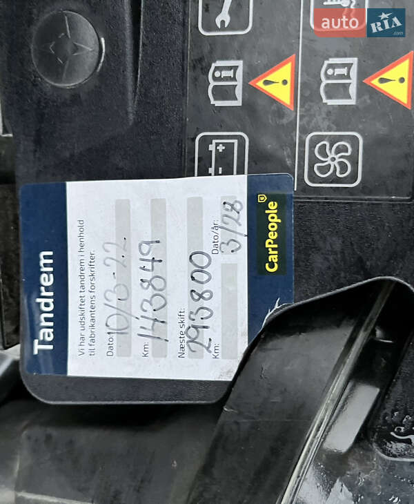 Позашляховик / Кросовер Renault Kadjar 2016 в Тернополі