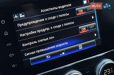 Позашляховик / Кросовер Renault Kadjar 2020 в 