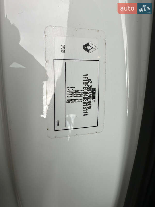 Внедорожник / Кроссовер Renault Kadjar 2019 в Лопатине