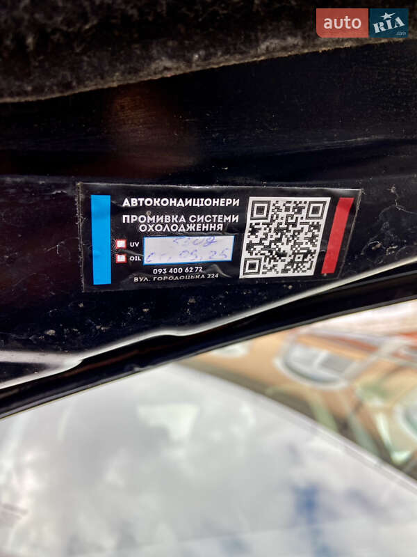 Внедорожник / Кроссовер Renault Kadjar 2016 в Умани фото 91 Внедорожник / Кроссовер Renault Kadjar 2016 в Умани