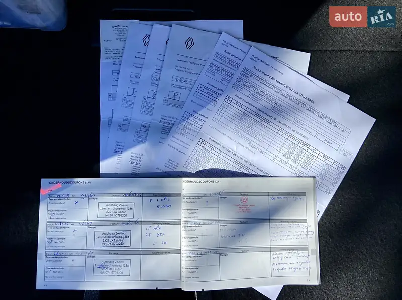 Внедорожник / Кроссовер Renault Kadjar 2016 в Умани документ 4 фото Внедорожник / Кроссовер Renault Kadjar 2016 в Умани документ