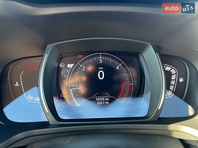 Внедорожник / Кроссовер Renault Kadjar 2020 в Одессе