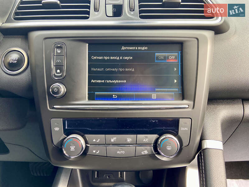 Внедорожник / Кроссовер Renault Kadjar 2016 в Умани фото 68 Внедорожник / Кроссовер Renault Kadjar 2016 в Умани