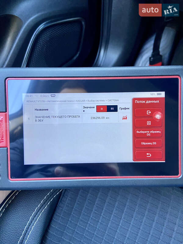 Внедорожник / Кроссовер Renault Kadjar 2016 в Умани фото 114 Внедорожник / Кроссовер Renault Kadjar 2016 в Умани