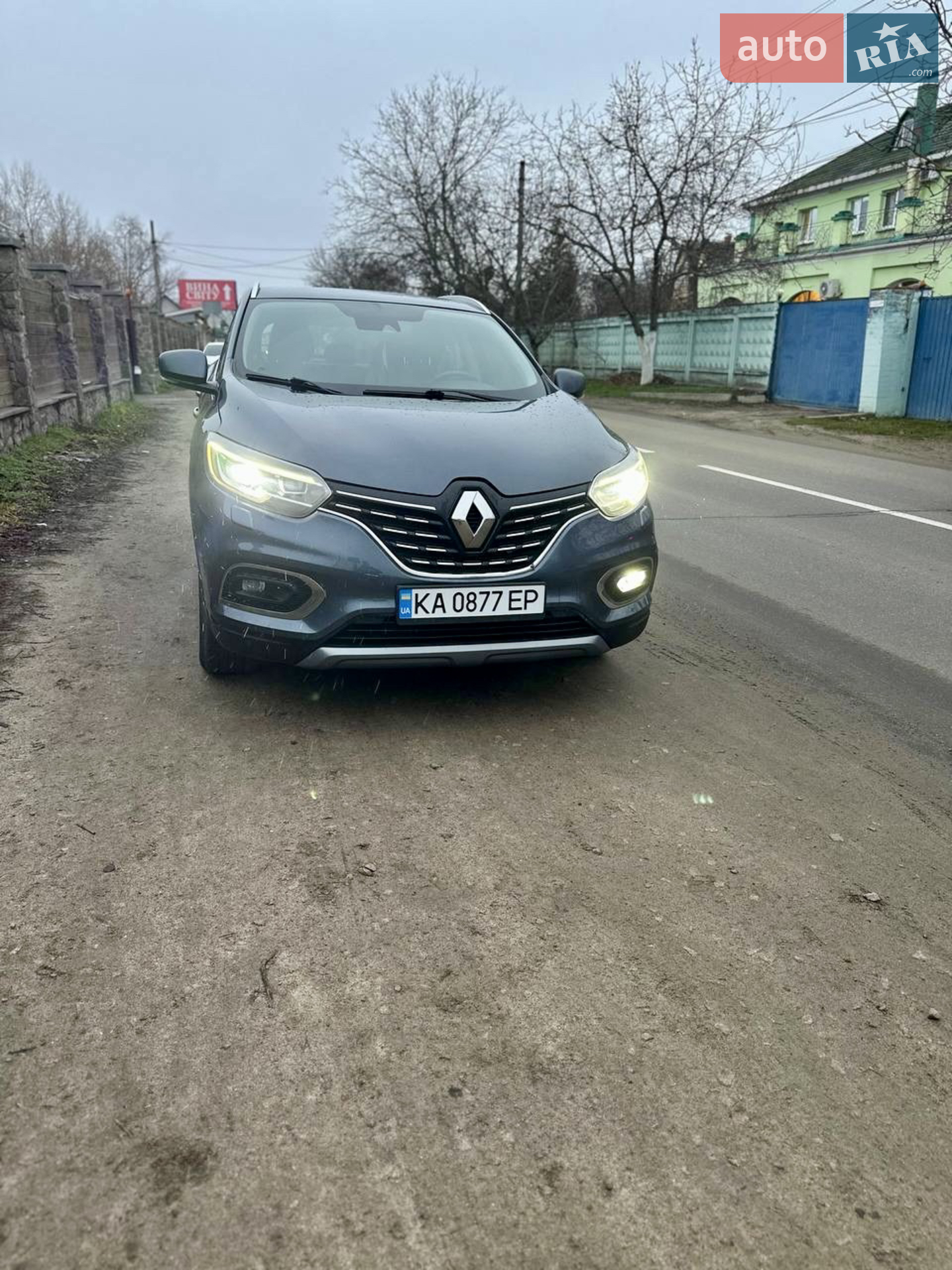 2020 Renault Kadjar - мініатюра 3
