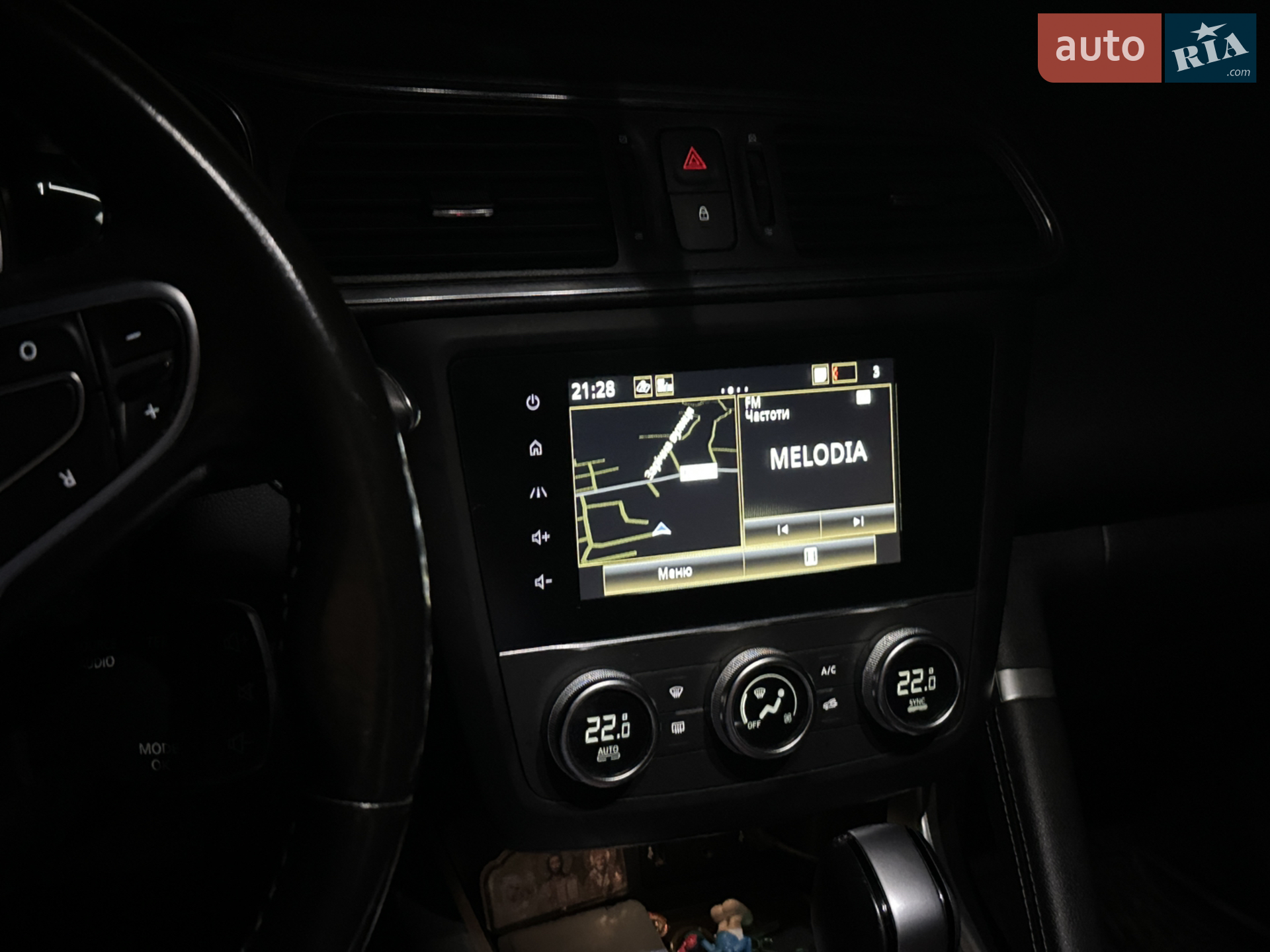 2020 Renault Kadjar - мініатюра 8