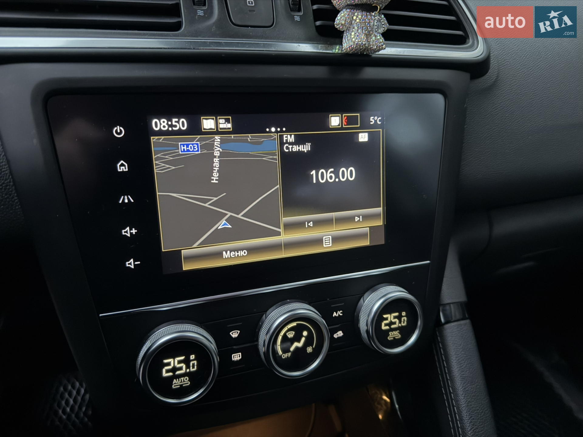 2019 Renault Kadjar - мініатюра 15