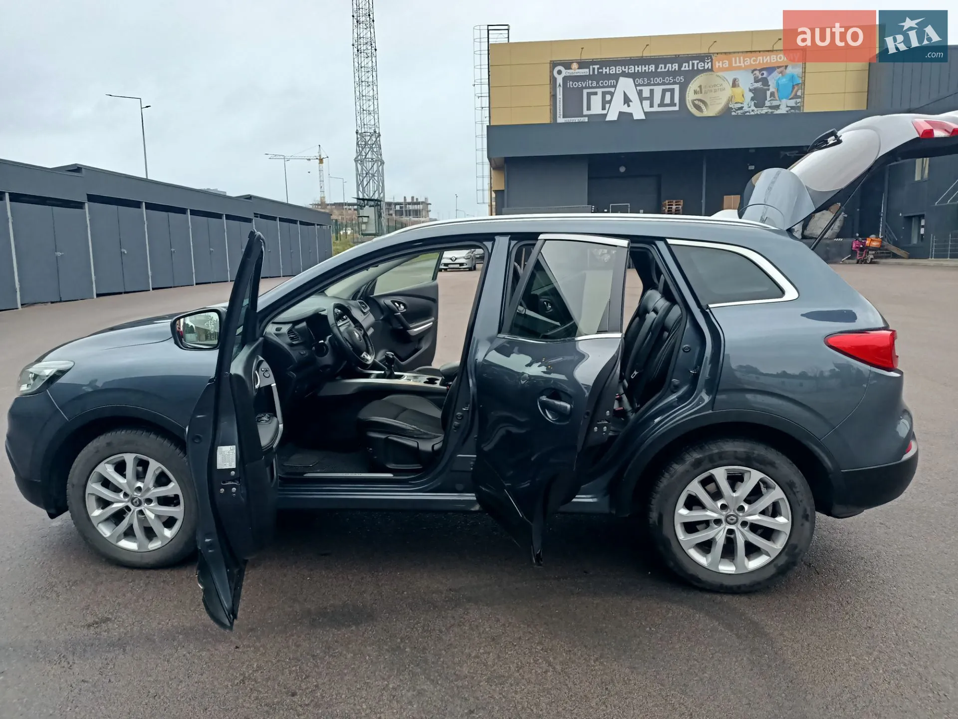 2016 Renault Kadjar - мініатюра 5