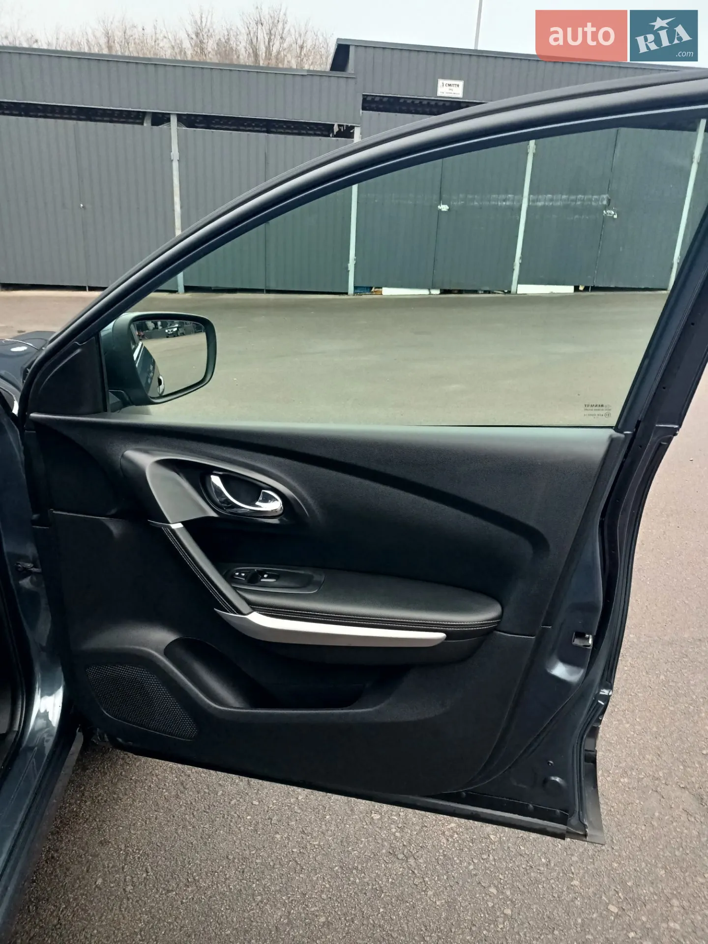 2016 Renault Kadjar - мініатюра 23