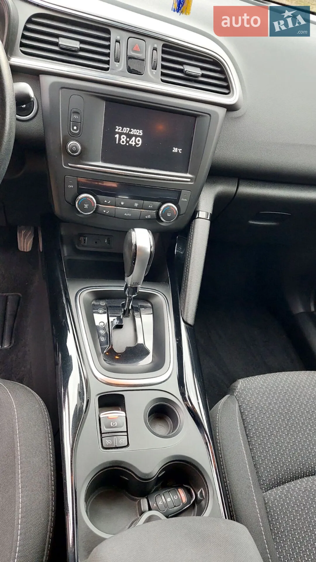 2017 Renault Kadjar - мініатюра 31