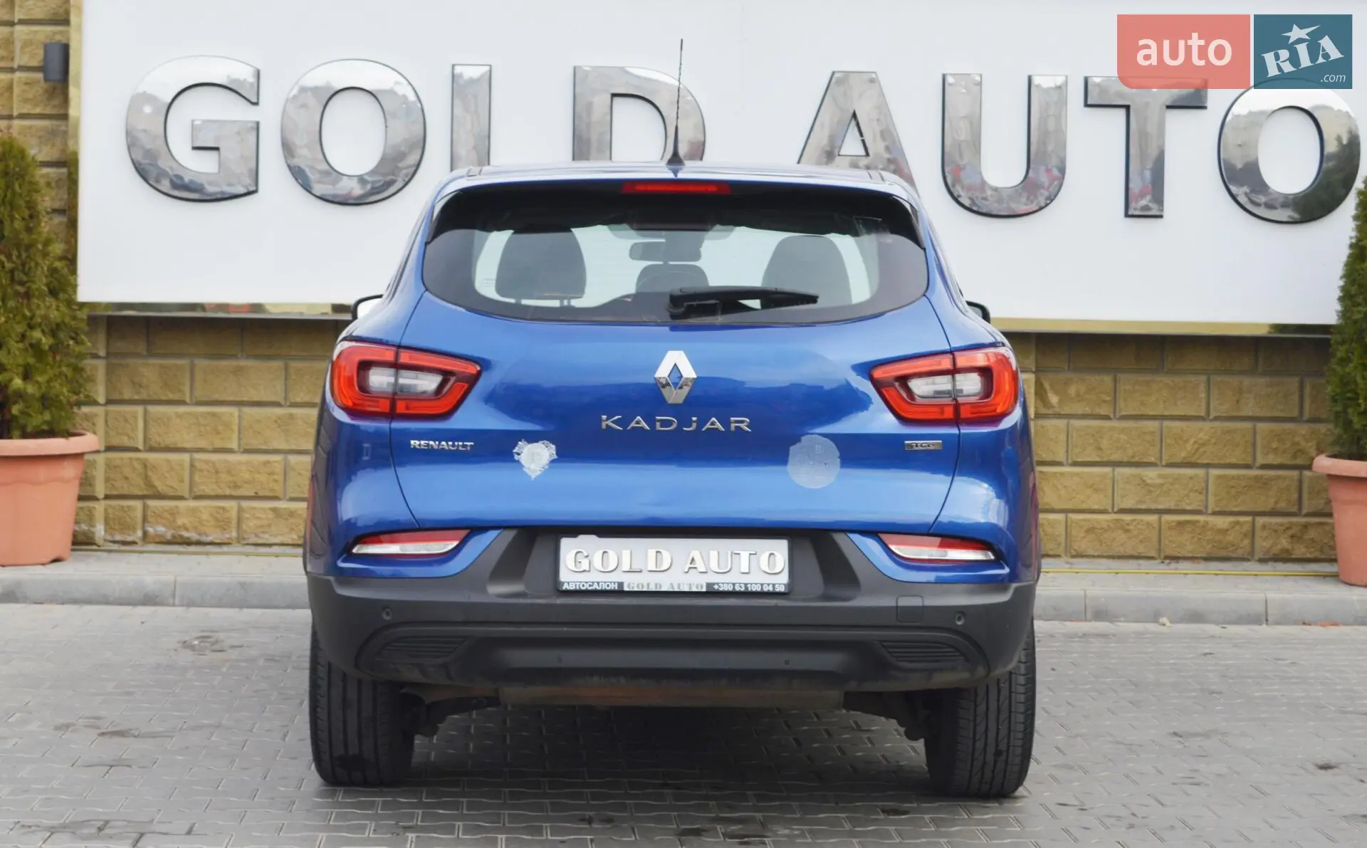 2020 Renault Kadjar - мініатюра 9