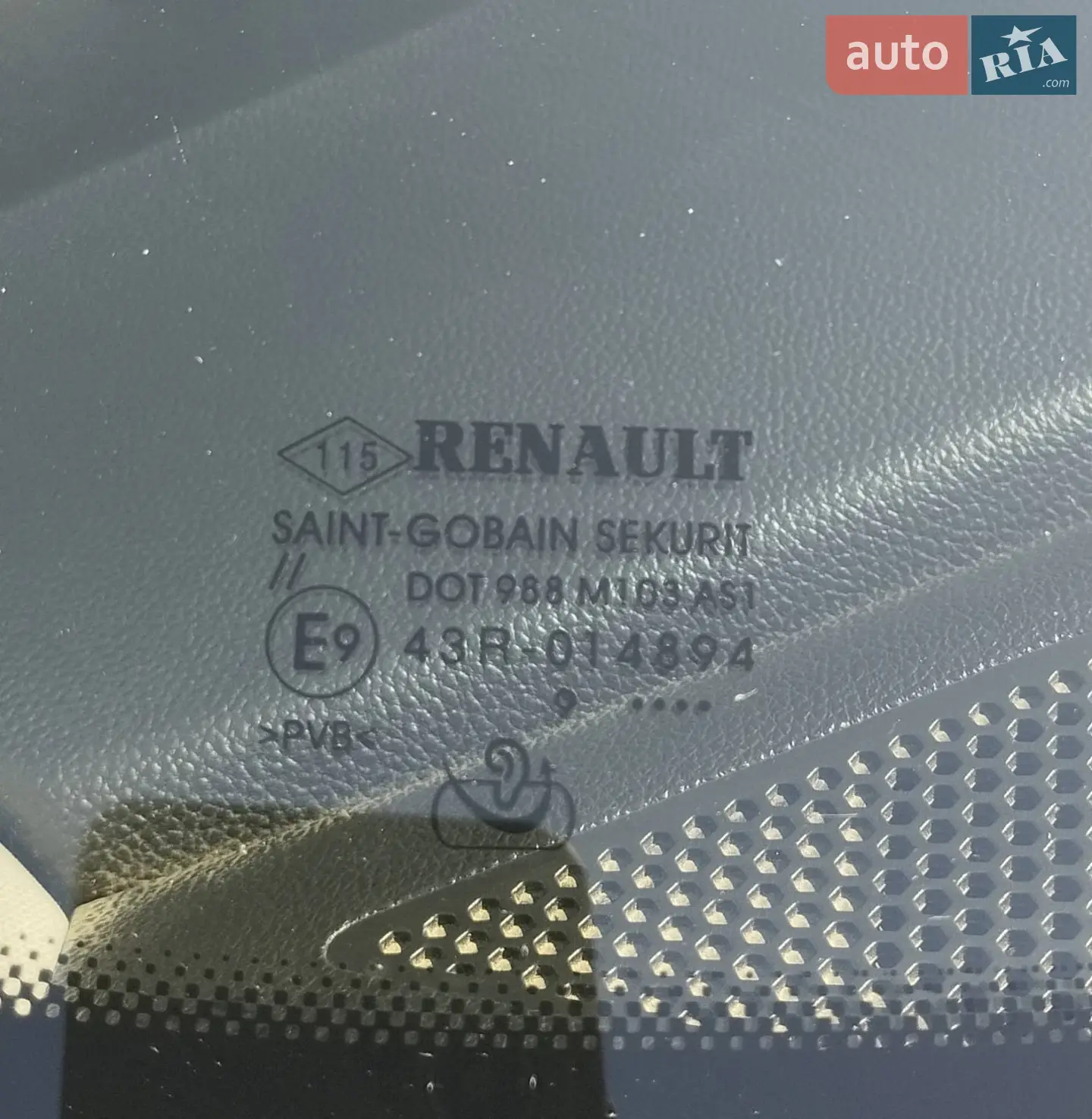 2019 Renault Kadjar - мініатюра 23