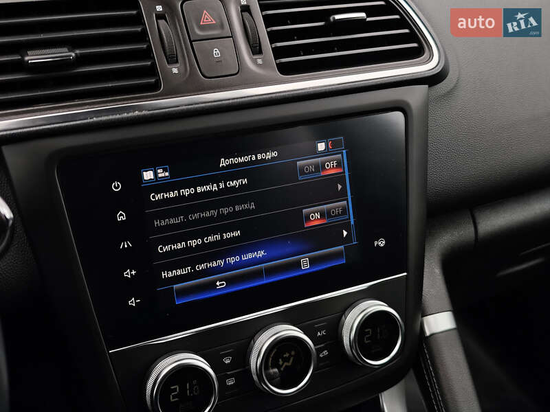 Внедорожник / Кроссовер Renault Kadjar 2019 в Луцке фото 34 Внедорожник / Кроссовер Renault Kadjar 2019 в Луцке