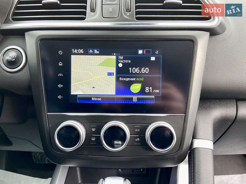 Внедорожник / Кроссовер Renault Kadjar 2020 в Умани