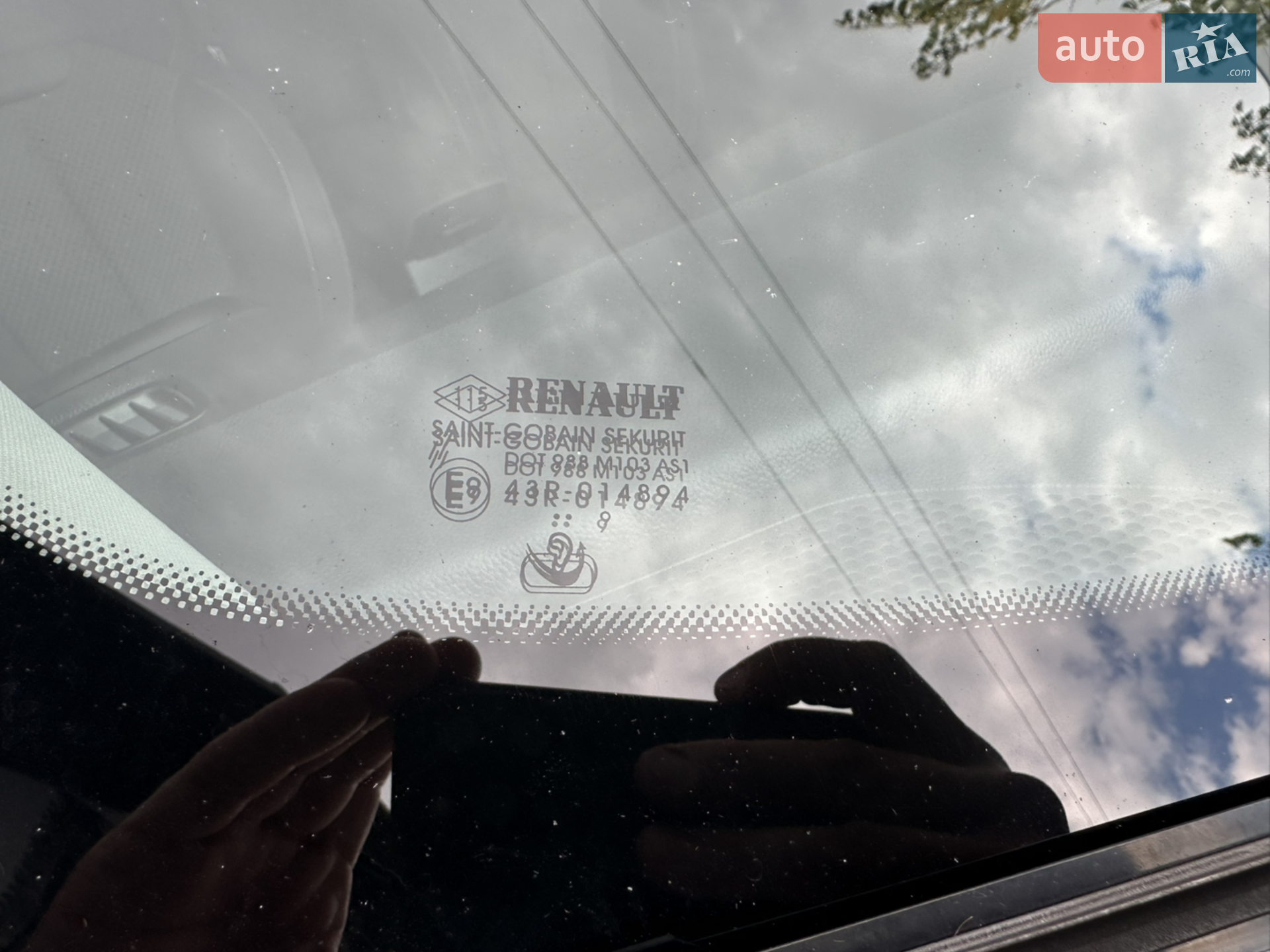 2019 Renault Kadjar - мініатюра 26