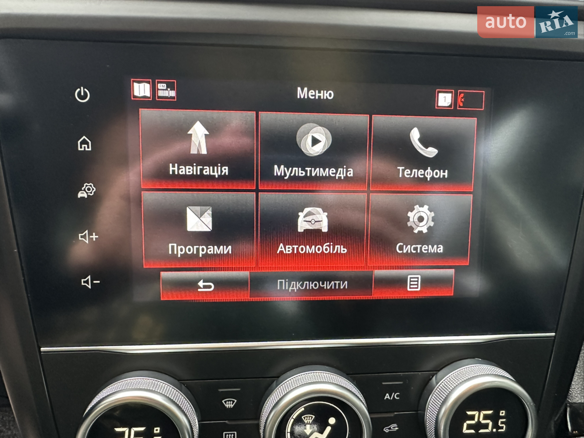 2019 Renault Kadjar - мініатюра 40