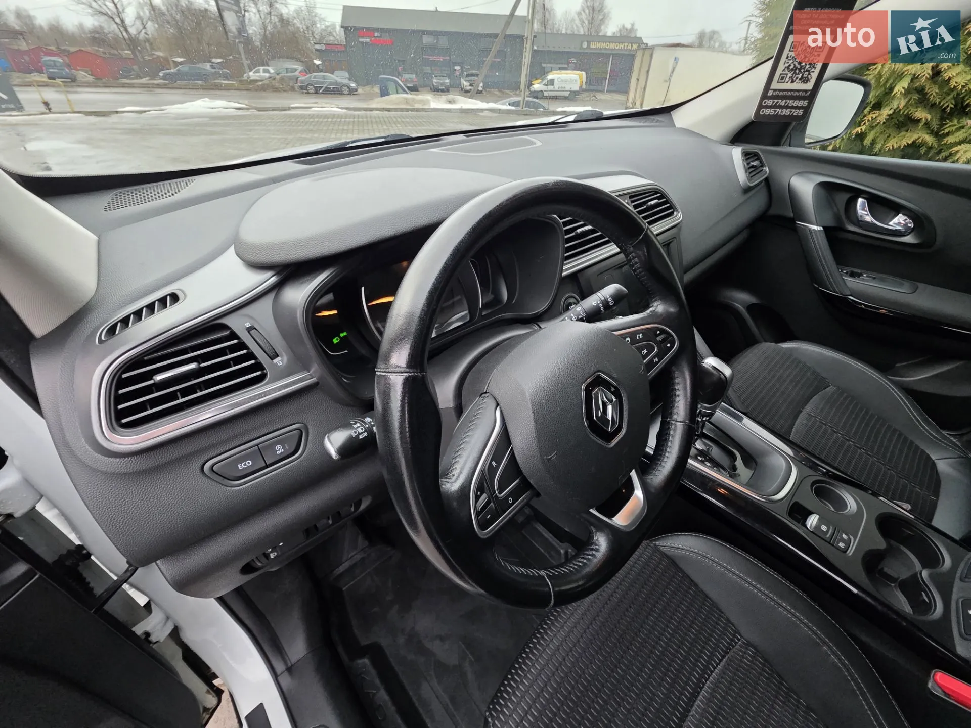 2019 Renault Kadjar - мініатюра 79