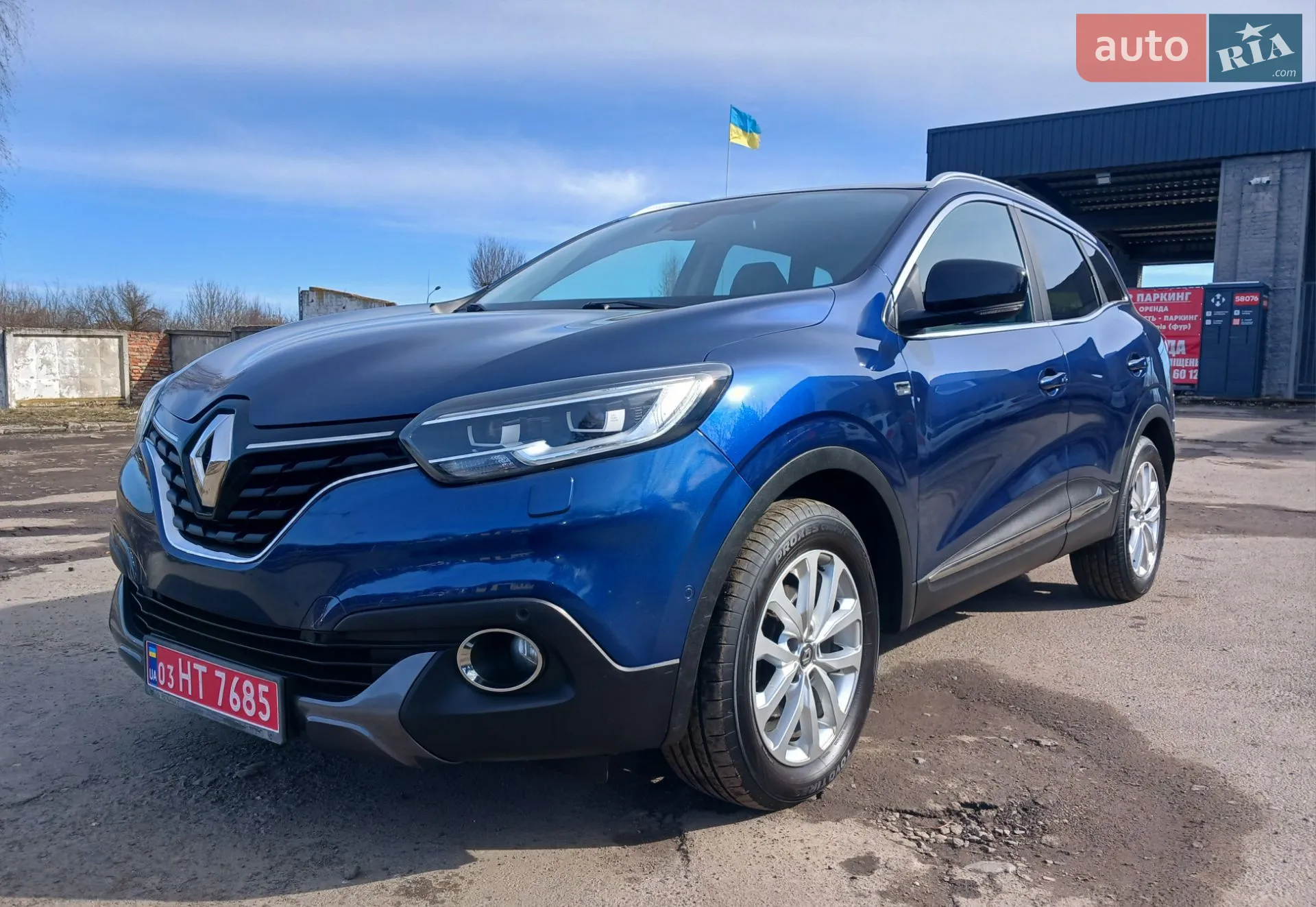 2016 Renault Kadjar - мініатюра 2