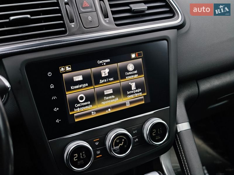 Внедорожник / Кроссовер Renault Kadjar 2020 в Луцке