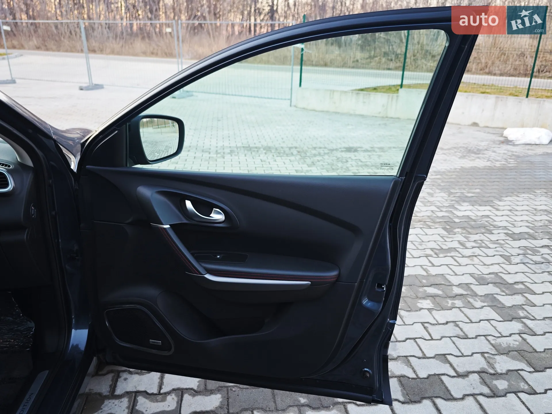 2020 Renault Kadjar - мініатюра 59