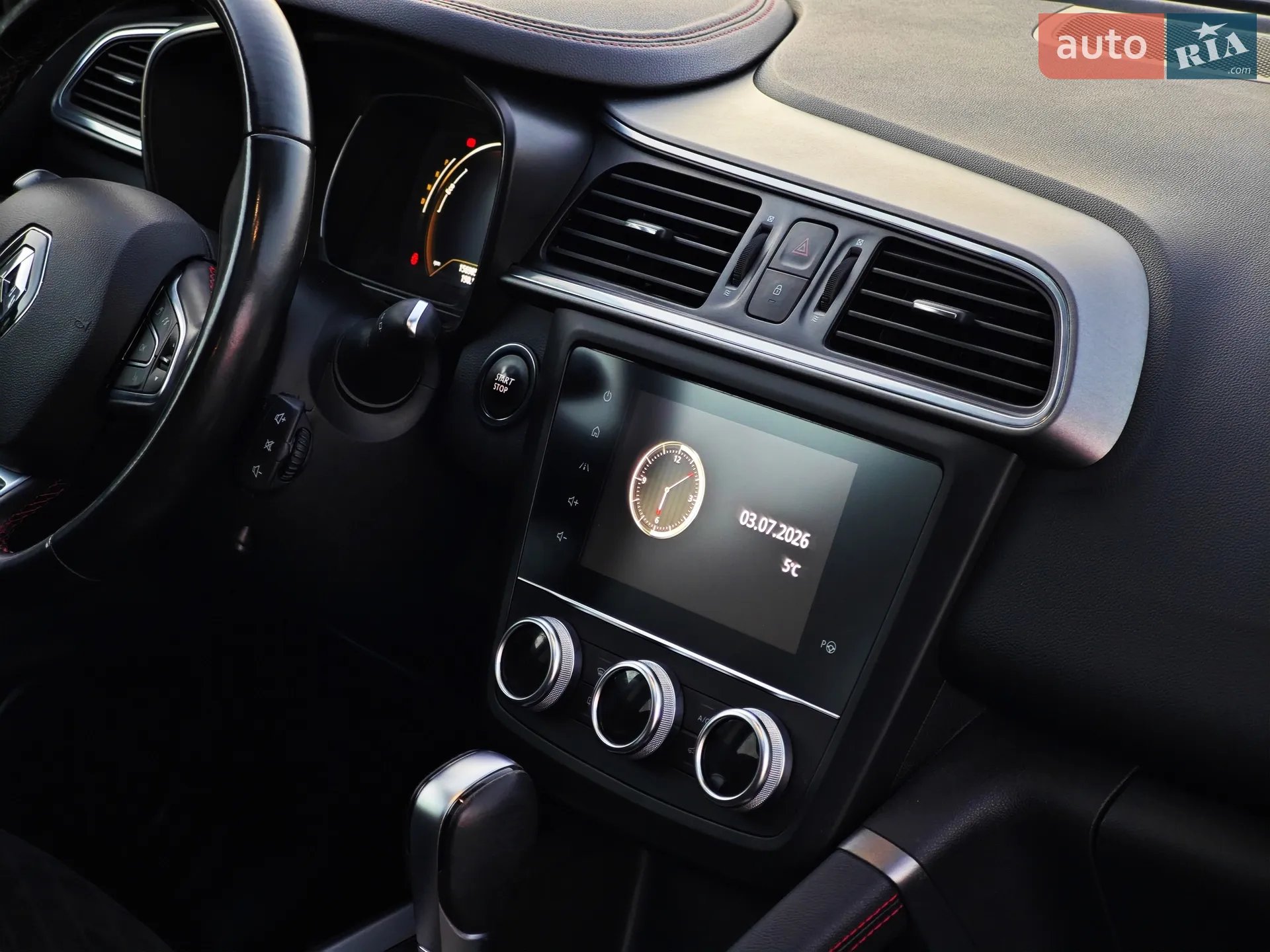 2020 Renault Kadjar - мініатюра 70