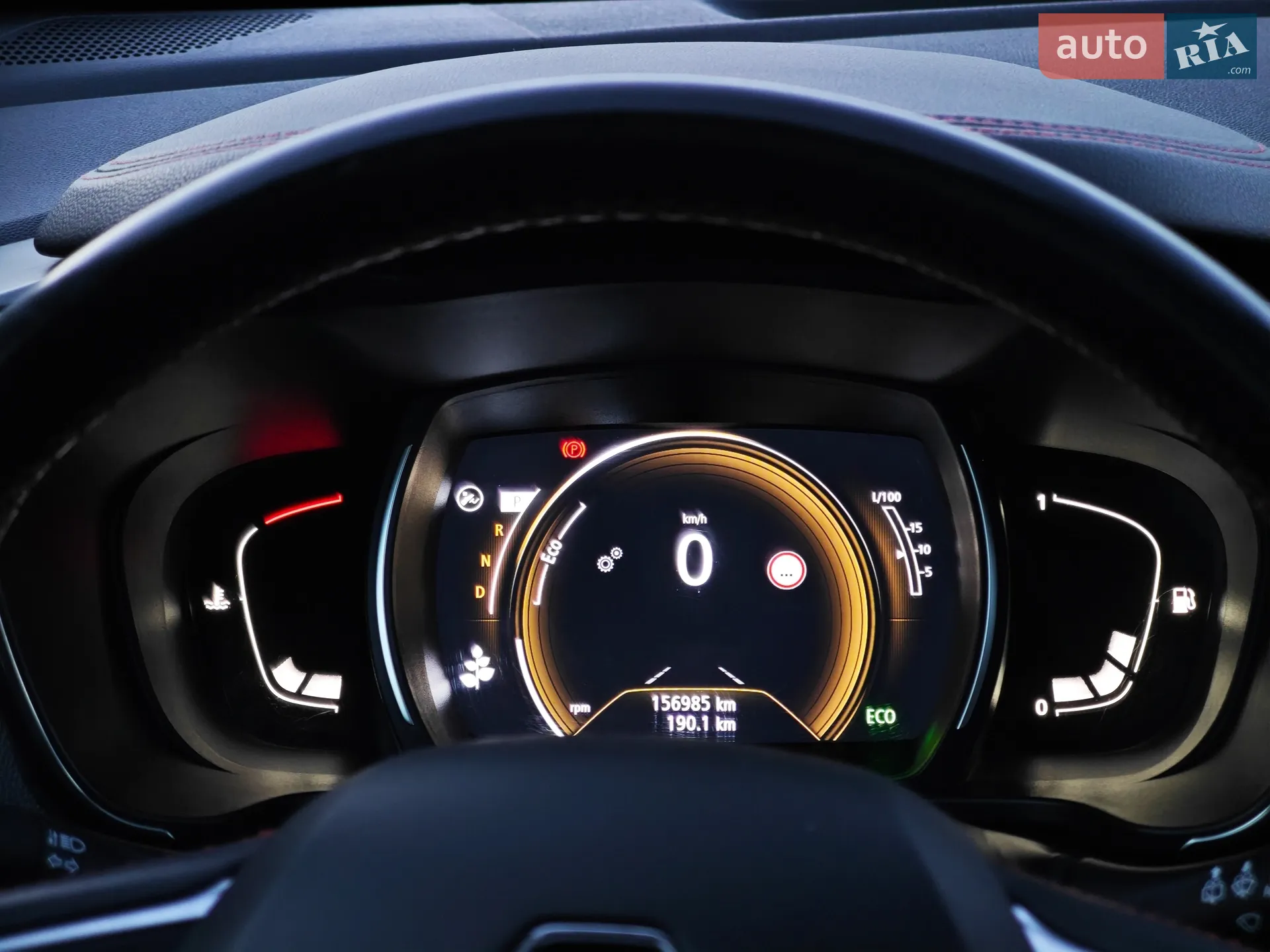 2020 Renault Kadjar - мініатюра 84