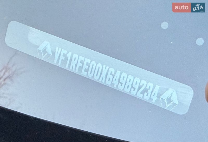 Внедорожник / Кроссовер Renault Kadjar 2020 в Бердичеве