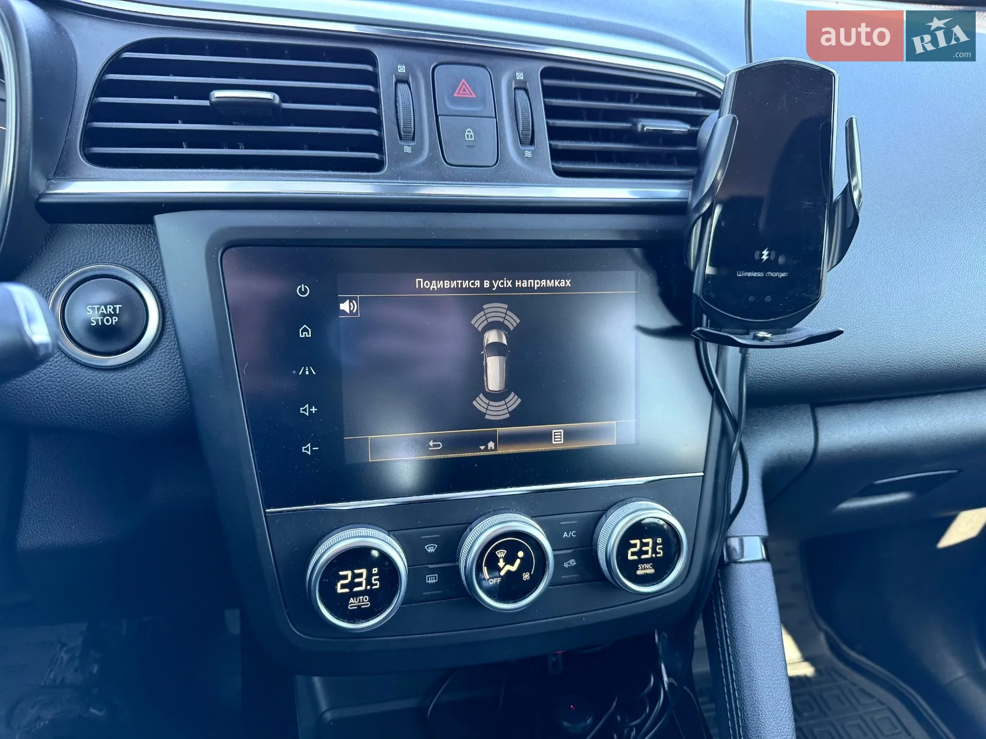 2020 Renault Kadjar - мініатюра 17