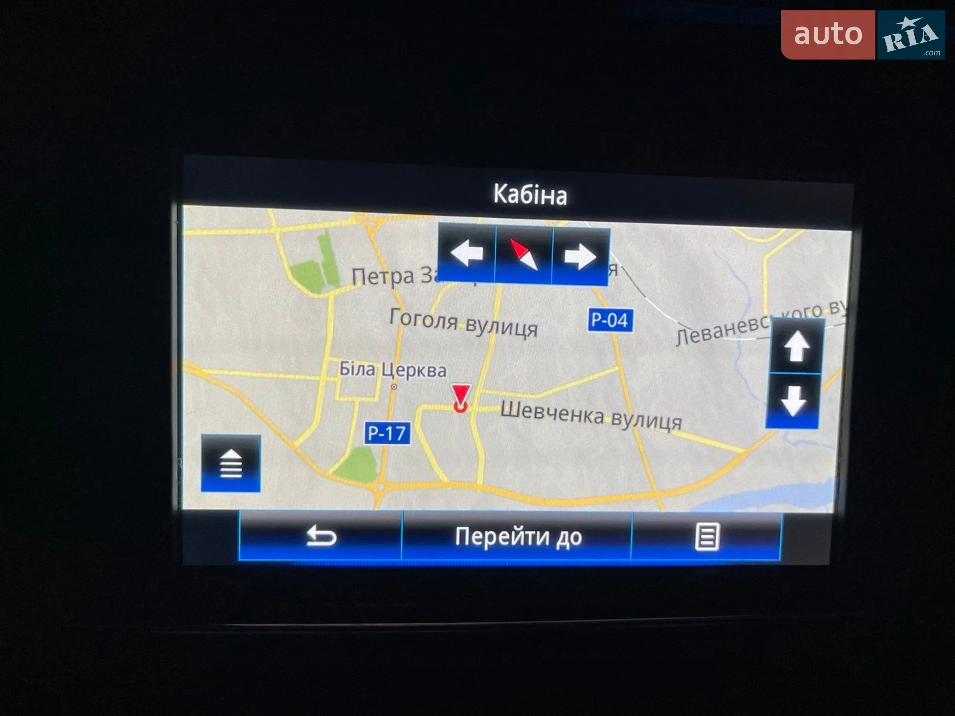 2016 Renault Kadjar - мініатюра 13