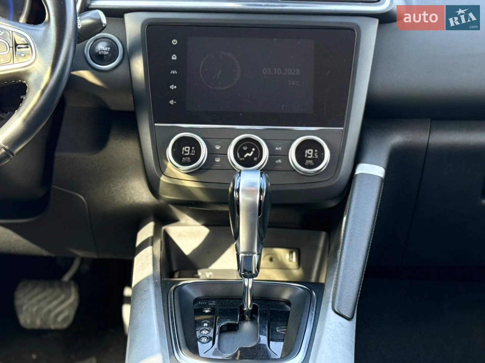 2021 Renault Kadjar - мініатюра 24