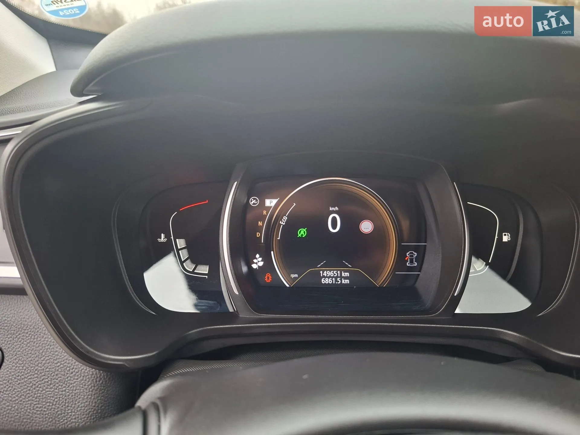 2020 Renault Kadjar - мініатюра 30