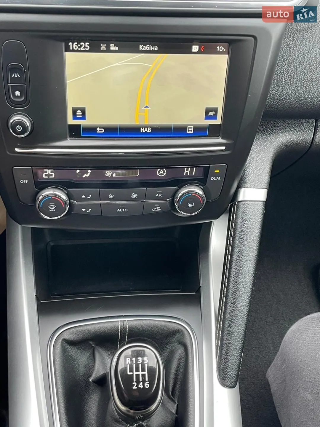 2016 Renault Kadjar - мініатюра 8
