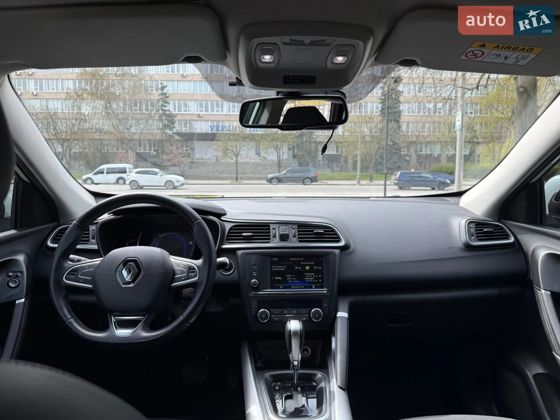 2017 Renault Kadjar - мініатюра 35