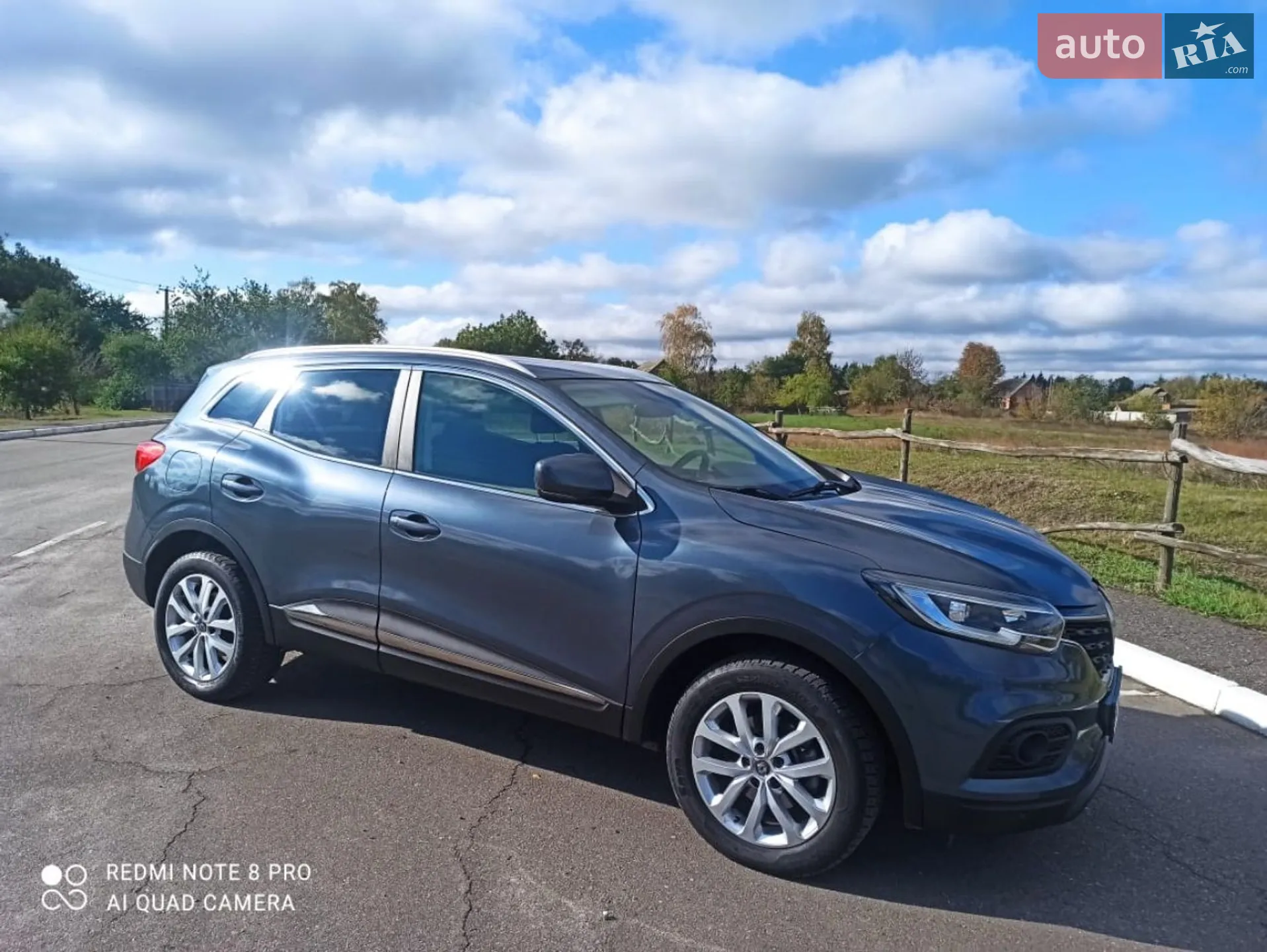 2020 Renault Kadjar - мініатюра 5